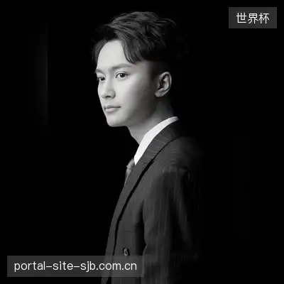 刘宇轩
